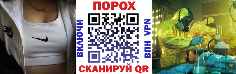 АМФ Розовый  Ивдель 