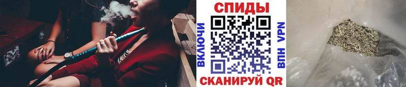 цены наркотик Ивдель БУТИРАТ оксана
