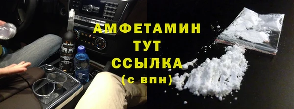 каннабис Верея