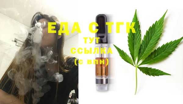 прущий лед Верхний Тагил