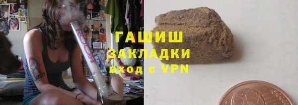 индика Верхнеуральск