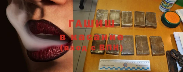 мдма Бугульма