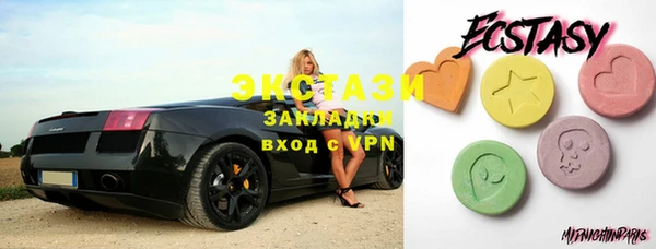 индика Верхнеуральск