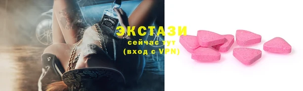прущий лед Верхний Тагил