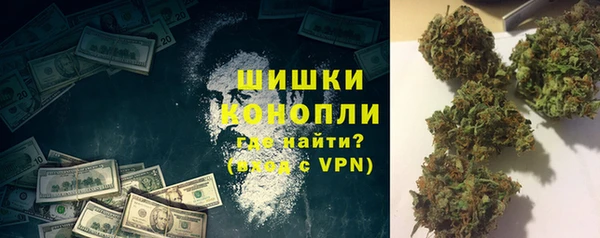 меф Бронницы
