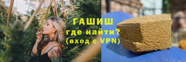 индика Верхнеуральск